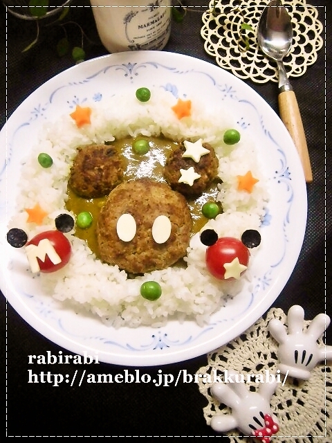 ミッキーマウス ミニー子どもが大好きなハンバーグ カレーワンプレート キャラ弁まにあ レシピや作り方を検索