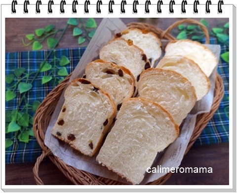 【パンいろいろ♪】　ミニ食パン・バターロール・パンオレ