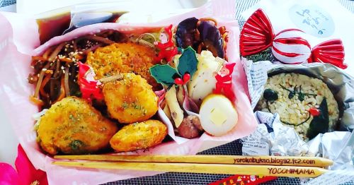 蘭越米小島農園さんのお米でクリスマス弁当☆腸活レポ最終日＾＾