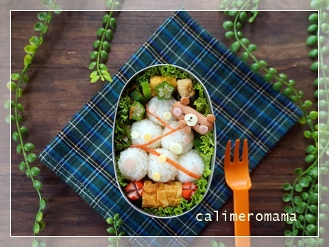 クリスマスツリーのお弁当 クリスマスツリーのお弁当
