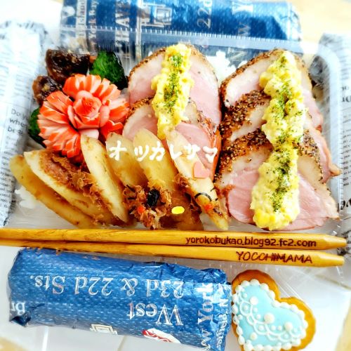 さりげなくキティちゃん弁当☆＆栄通り「八千代」さんのカツ丼は札幌で一番美味しい！！ごまそばも札幌で一番美味！！