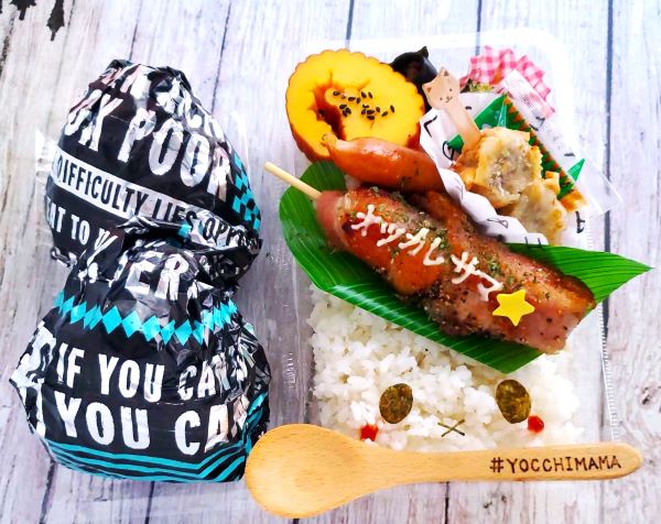 ミッフィーのっけ弁当＆北海道ソウルフード「みよしの餃子」さんの1日5食限定の「ポークチャップ定食」うますぎるっ！！！お肉３００ｇ(*´艸`*)