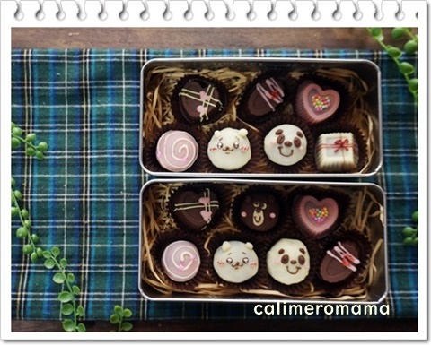 【バレンタインスイーツ】　チョコトリュフとドームケーキ