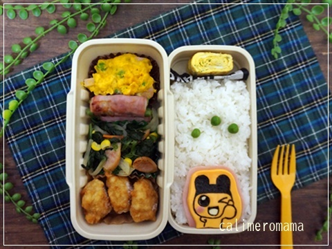 【息子と娘のオベントウ】　たまごっち☆まめっちのお弁当　to　#秋の味覚カップマルシェInstagramフォトコンテスト