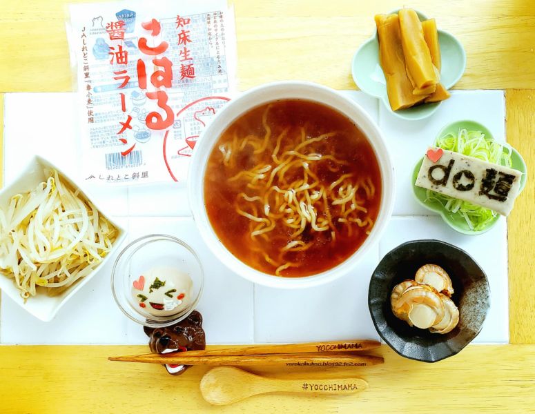 do麺!「しれとこ斜里農業協同組合」さんの「知床生麵 こはる 醤油ラーメン」が「さがみ製麺」さんで絶品すぎる(*´艸`*) do麺!「しれとこ斜里農業協同組合」さんの「知床生麵 こはる 醤油ラーメン」が「さがみ製麺」さんで絶品すぎる(*´艸`*)