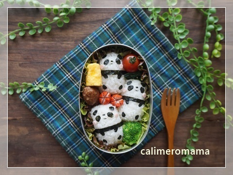 パンダのお弁当 パンダのお弁当