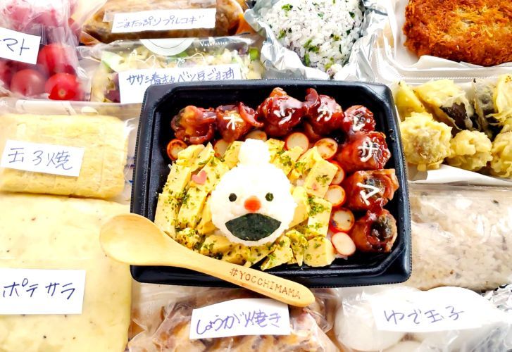 大衆食堂かよっ!!パペットスンスン「ノンノンキャラ弁」&「Tully's coffee」タリーズコーヒーで打ち合わせ~^^♪ほっと一息^^ 大衆食堂かよっ!!パペットスンスン「ノンノンキャラ弁」&「Tully's coffee」タリーズコーヒーで打ち合わせ~^^♪ほっと一息^^
