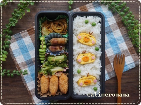 【息子のオベントウ】 ひよこのお弁当 【息子のオベントウ】 ひよこのお弁当