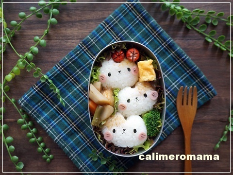 ネコのお弁当