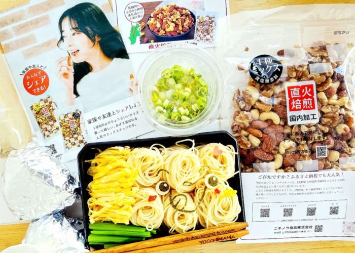 麺弁当とおやつにはミックスナッツン♪&札幌市「ごまそば 八千代」さんでおろしそば~~~(*´艸`*) 麺弁当とおやつにはミックスナッツン♪&札幌市「ごまそば 八千代」さんでおろしそば~~~(*´艸`*)