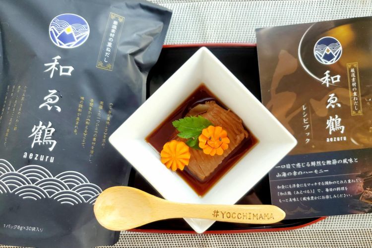 コラーゲンたっぷり(*´艸`*)かすべの煮こごり♪＆お出汁が美味しすぎるだし巻き玉子レシピ＆「和ゑ鶴」さんのだしパック