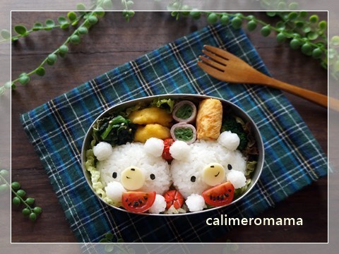 シロクマのお弁当