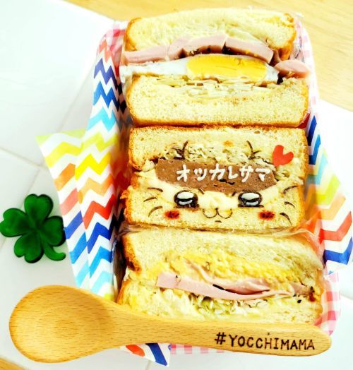 ちいかわモモンガサンド弁当＆厚別区台湾料理「北海楼」さんのコスパ最高ランチ♪イチオシは台湾塩ラーメン♪