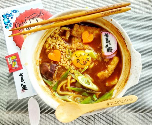 ちょっと気温が落ち着いてきたので名古屋名物「味噌煮込みうどん」＆「七五八庵」さんお出汁も麺も味噌もめちゃめちゃウマっ(*´艸`*)