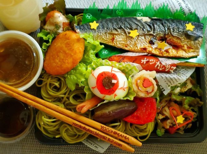 目玉おやじでハロウィン弁当♪＆菊水「食事処 三平」さんの「八宝菜定食」(*´艸`*)安定のうまさ！！