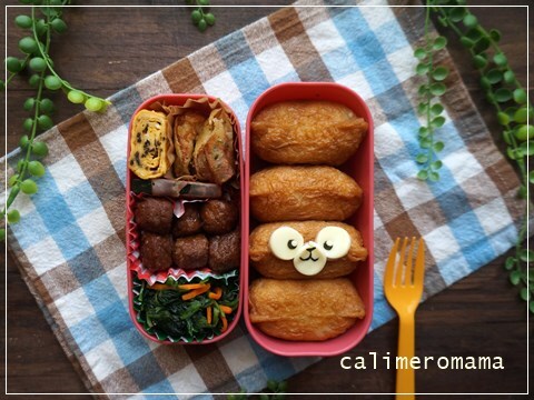 【娘と息子のオベントウ】　ダッフィーのお弁当