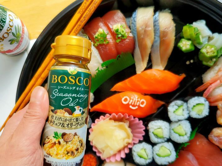 日清オイリオさんのシーズニングオイルが美味しすぎて(*´艸`*)「トリュフ＆オリーブオイル」BOSCOシーズニングオイルシリーズ(*´艸`*)