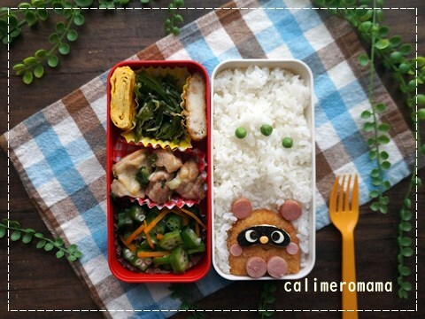 【娘と息子のオベントウ】　タヌキのお弁当