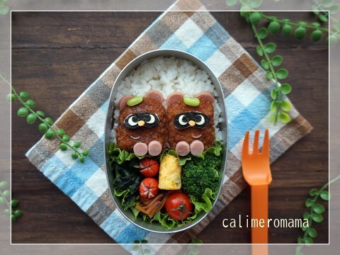 タヌキのお弁当とライオンのお弁当