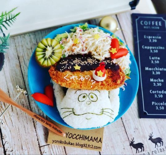 クリスマスワンプレートごはん特集＆豊平公園目の前「HOKKAIDO SWEETS STUDIO 」さんの「シュークリーム」がクマさんだぁ(*´艸`*)