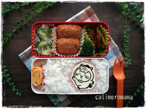 【娘のオベントウ】　ちいかわのお弁当