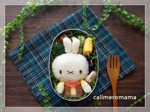 【ラビママちゃんお誕生日おめでとう！】　ミッフィーのお弁当