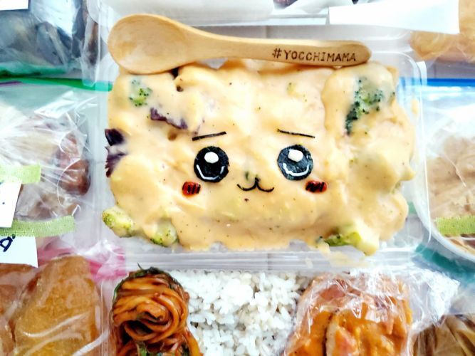 大衆食堂かよっ!!シチューにはライスでちいかわ弁当&北海道民ソウルフード店「ぎょうざのみよしの」さんで「グラタン」うまっ!! 大衆食堂かよっ!!シチューにはライスでちいかわ弁当&北海道民ソウルフード店「ぎょうざのみよしの」さんで「グラタン」うまっ!!