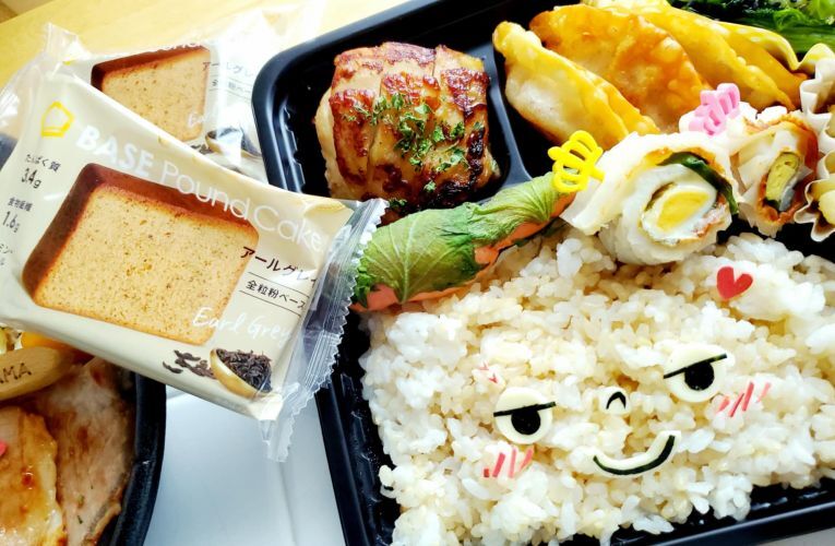 BASE FOODアンバサダーです(*´艸`*)今日のお弁当のおやつは「BASE Pound Cake」のアールグレイ味付き(*´艸`*)