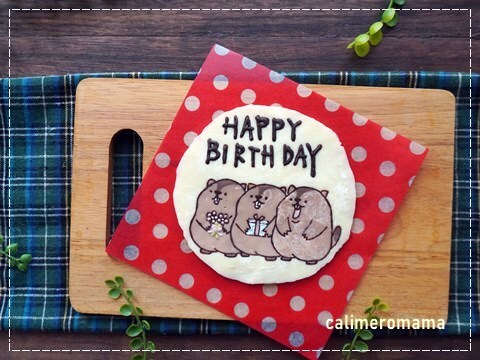 【息子のバースデー♪】　マーモットのキャラチョコケーキ