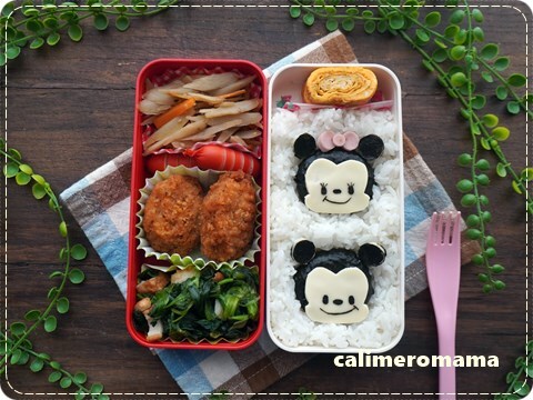 【娘のオベントウ】 ミキミニのお弁当 【娘のオベントウ】 ミキミニのお弁当