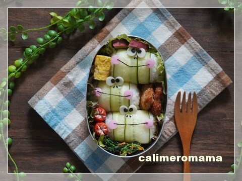 カエルのお弁当