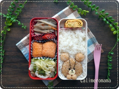 【娘のオベントウ】　ジャッキーのお弁当　to　ミニッツメイドInstagramフォロー＆投稿キャンペーン
