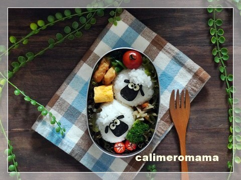 ひつじのショーンのお弁当　to　フロリダグレープフルーツInstagramフォトコンテスト