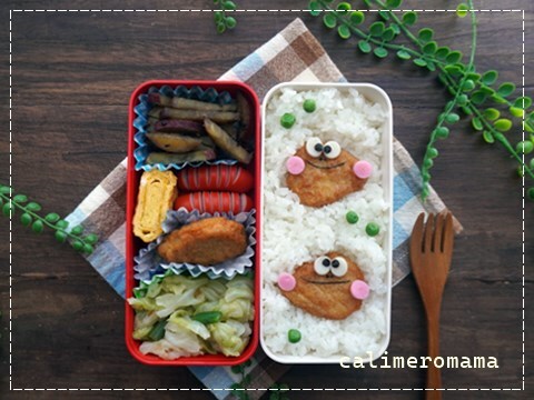 【娘のオベントウ】 カエルのお弁当 【娘のオベントウ】 カエルのお弁当