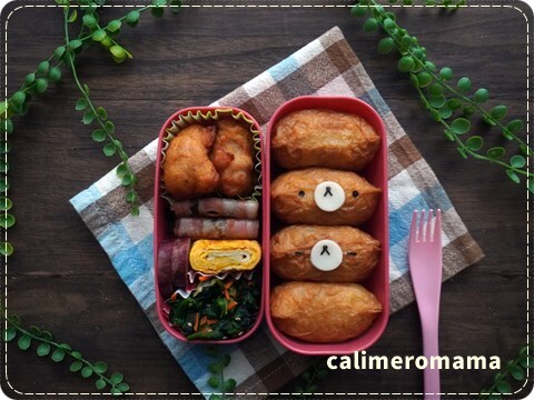 【娘のオベントウ】　リラックマのお弁当