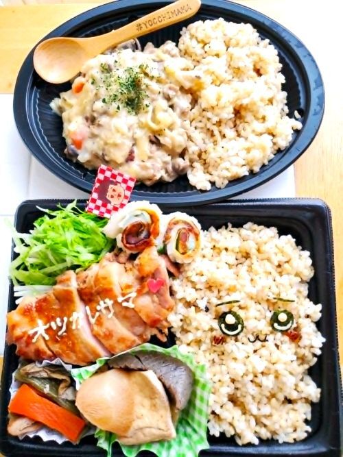 ちいかわ照り焼き弁当お弁当4種＆札幌市中央区すすきの駅直結ココノススキノ内4階「麺屋 竹蔵TAKEZOすすきの店」さんの「麻辣湯」が激ウマだった件(*´艸`*)