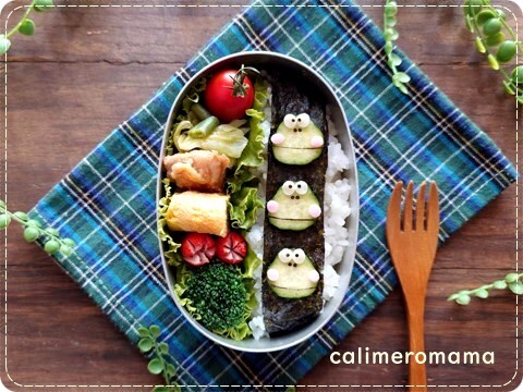 カエルのお弁当 カエルのお弁当