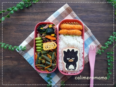 【娘のオベントウ】　バッドばつ丸のお弁当