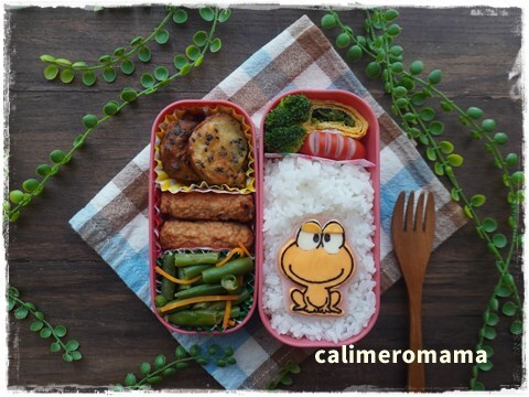 【娘のオベントウ】 ど根性ガエル☆ピョン吉のお弁当 【娘のオベントウ】 ど根性ガエル☆ピョン吉のお弁当
