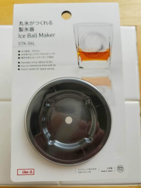#ライクイットのこれが好き &「丸氷がつくれる製氷器」でアレンジしちゃうんだもんね(*´艸`*) #ライクイットのこれが好き &「丸氷がつくれる製氷器」でアレンジしちゃうんだもんね(*´艸`*)