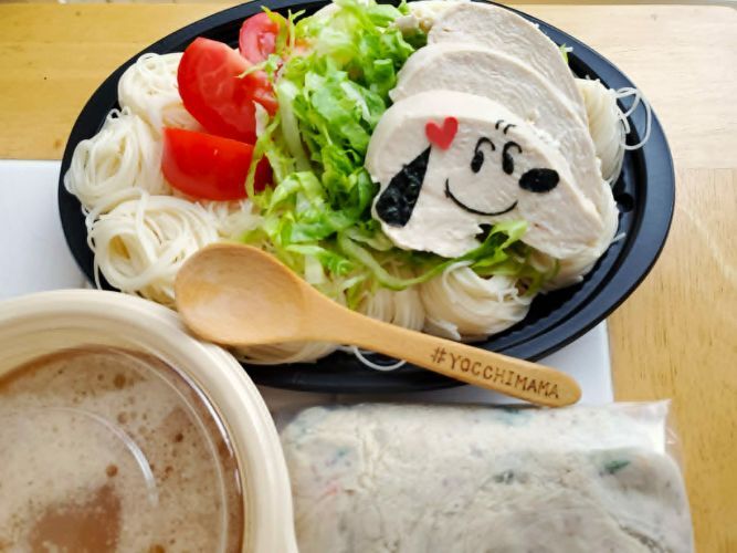 スヌーピーサラダ素麺弁当&中央区「ミニまるいちば」内「一和鮮魚店ミニまるいちば店」さんの水曜日の寿司バイキング(*´艸`*) スヌーピーサラダ素麺弁当&中央区「ミニまるいちば」内「一和鮮魚店ミニまるいちば店」さんの水曜日の寿司バイキング(*´艸`*)