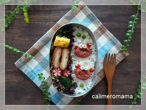 カニさんのお弁当 カニさんのお弁当