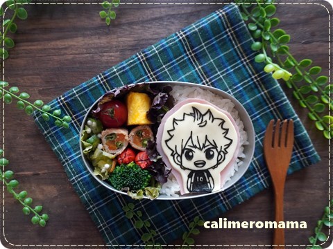 ハイキューの日☆日向翔陽のお弁当