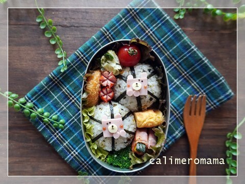 くまさんのお弁当