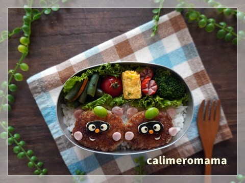 タヌキのお弁当