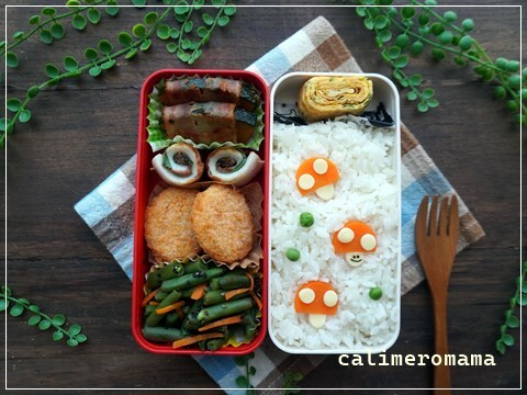 【娘のオベントウ】　キノコのお弁当　to　「アイコ」お弁当フォト投稿キャンペーン