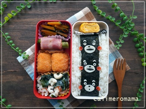 【娘のオベントウ】　くまモンのお弁当