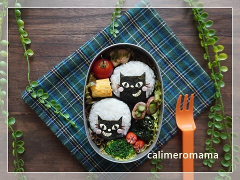 黒猫のお弁当