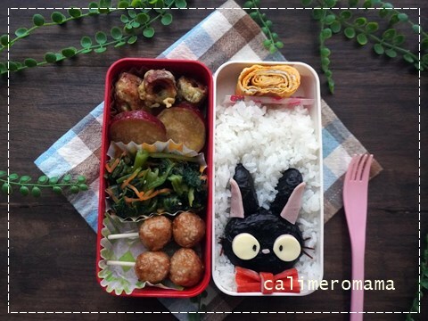 【娘のオベントウ】　ジジのお弁当