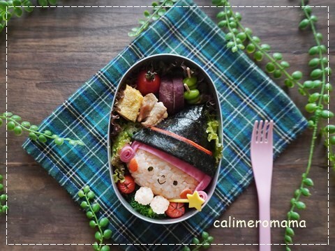 魔女っ子弁当 魔女っ子弁当